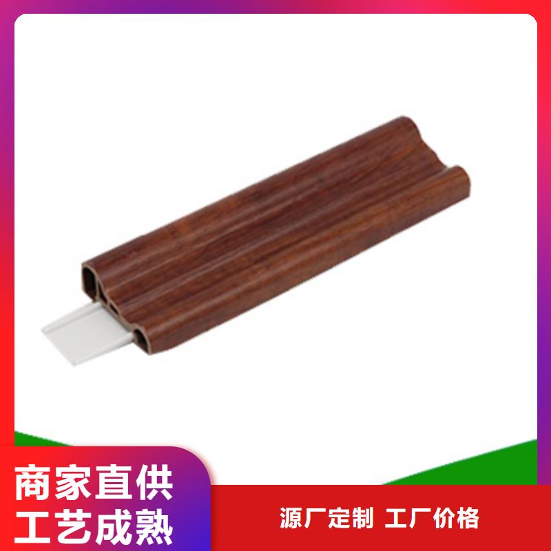 竹木纤维集成墙板,生态木长城板质保一年