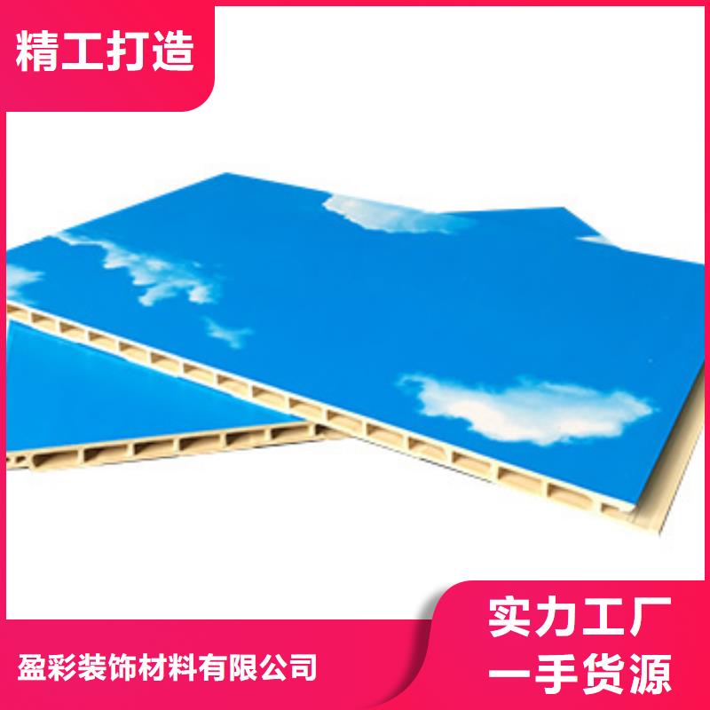 竹木纤维集成墙板欢迎订购供应商