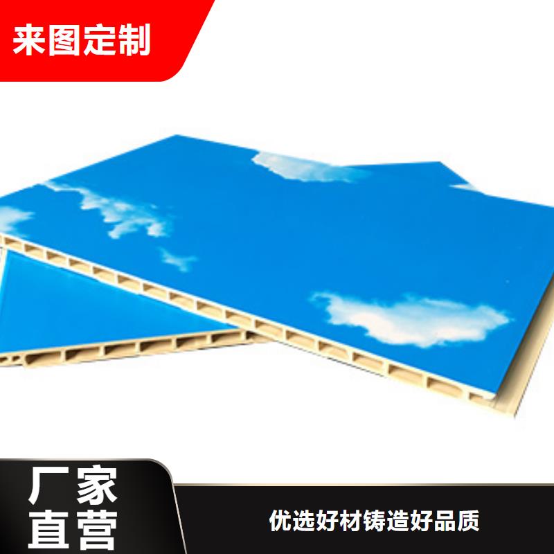 竹木纤维集成墙板欢迎电询本地厂家