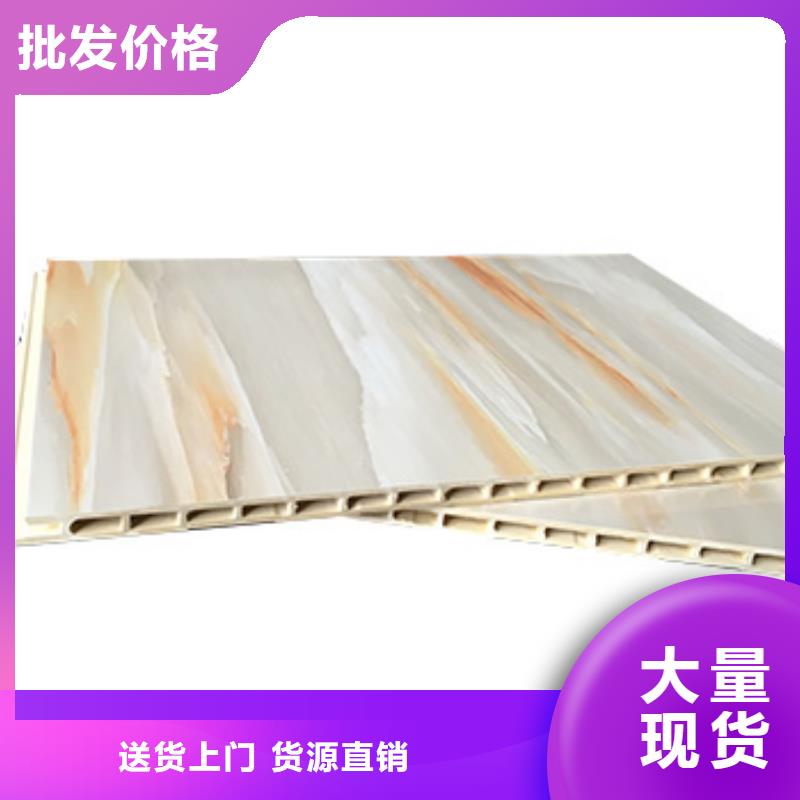 竹木纤维集成墙板可定制实体厂家