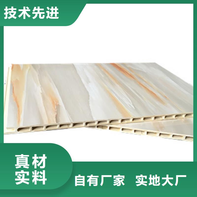 竹木纤维集成墙板海量库存