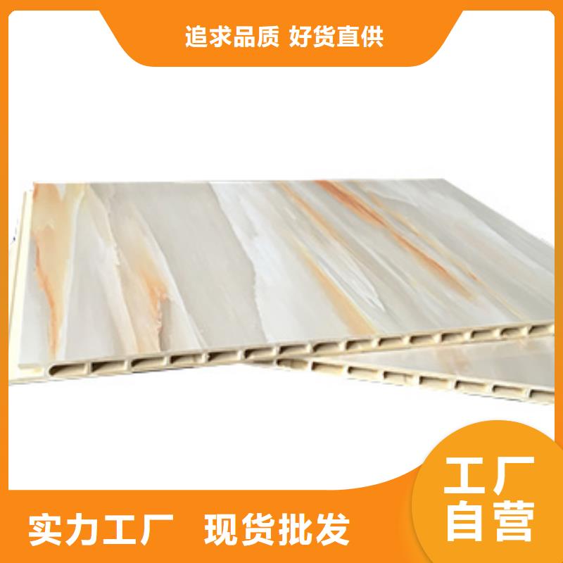 竹木纤维集成墙板PE木塑地板加工定制