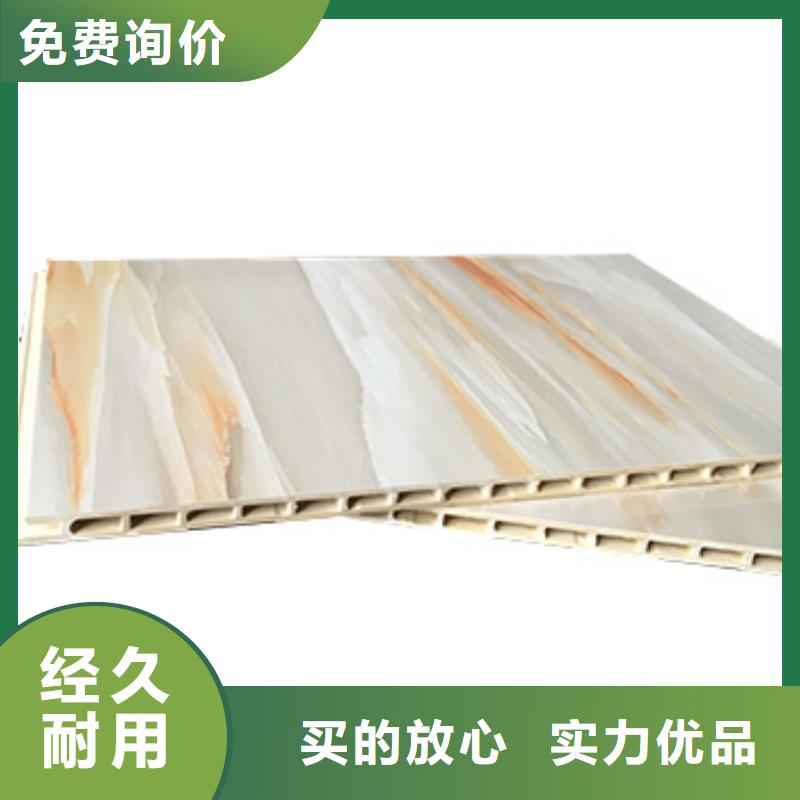 竹木纤维集成墙板的用途分析