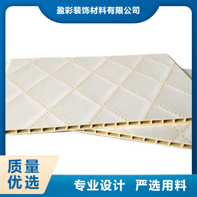 竹木纤维集成墙板工期短发货快