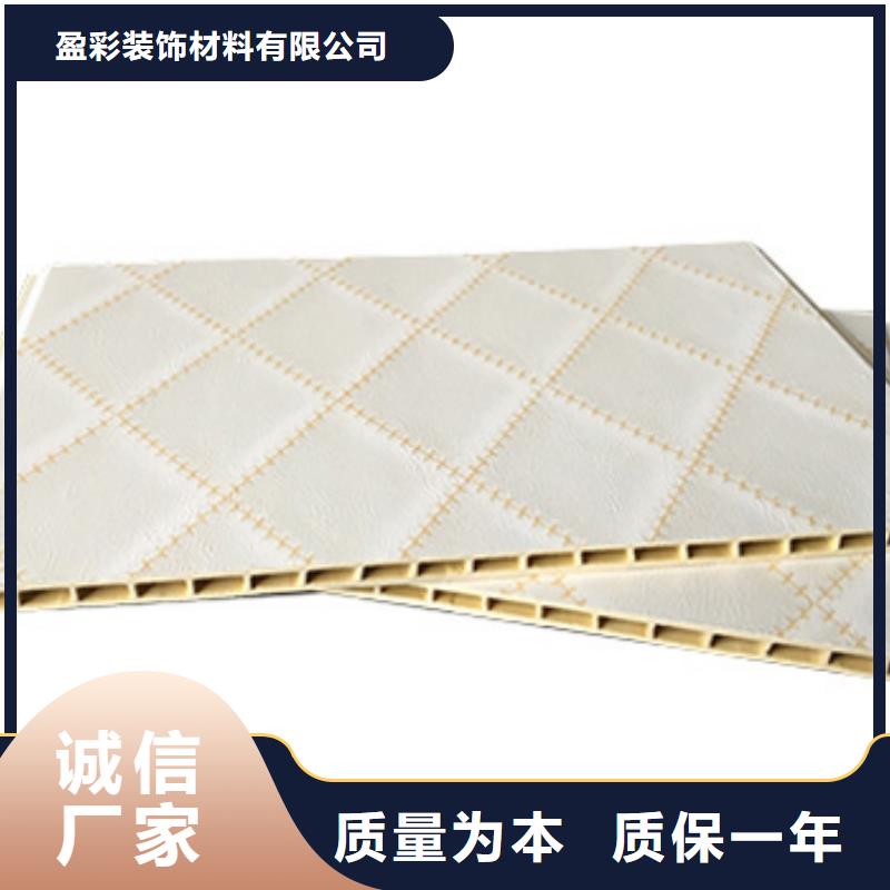 生态木天花吊顶视频-海南省生态木天花吊顶-【此地】可服务区域三亚|海口