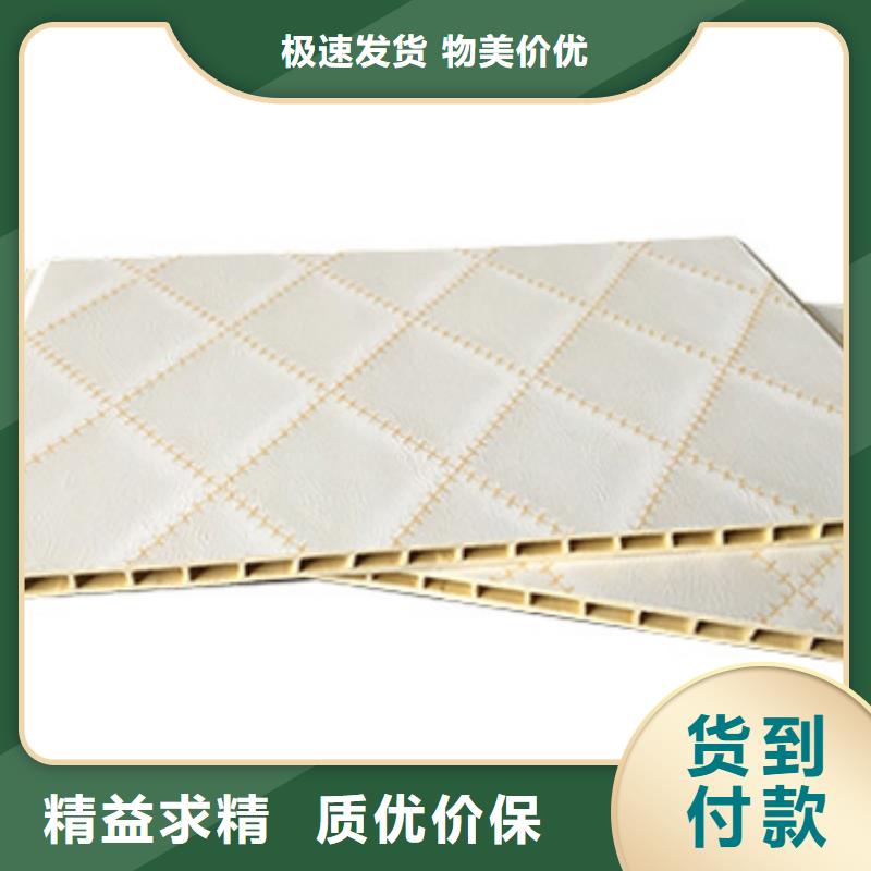 竹木纤维集成墙板支持非标定制
