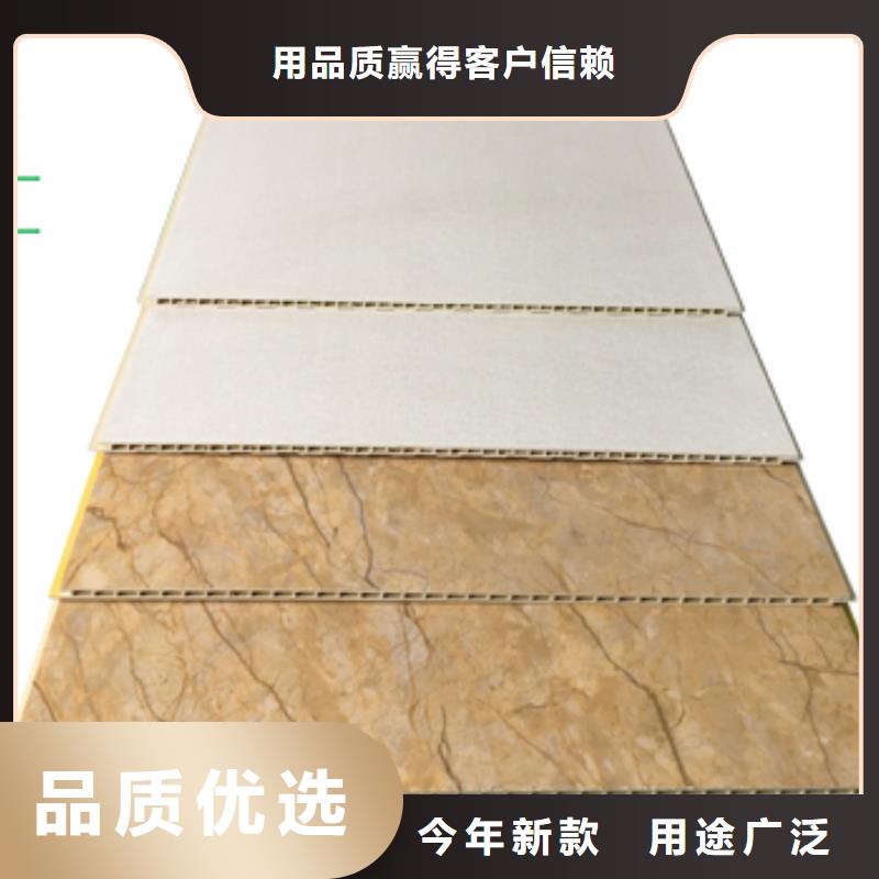 竹木纤维集成墙板海量库存