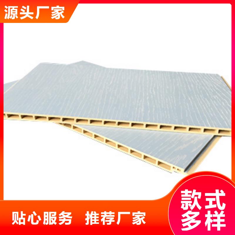 竹木纤维集成墙板畅销全国供应商