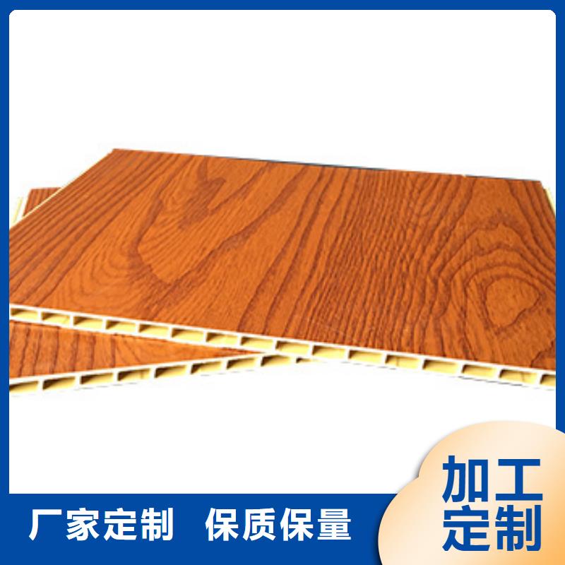 竹木纤维集成墙板批发价格白沙县制造厂家