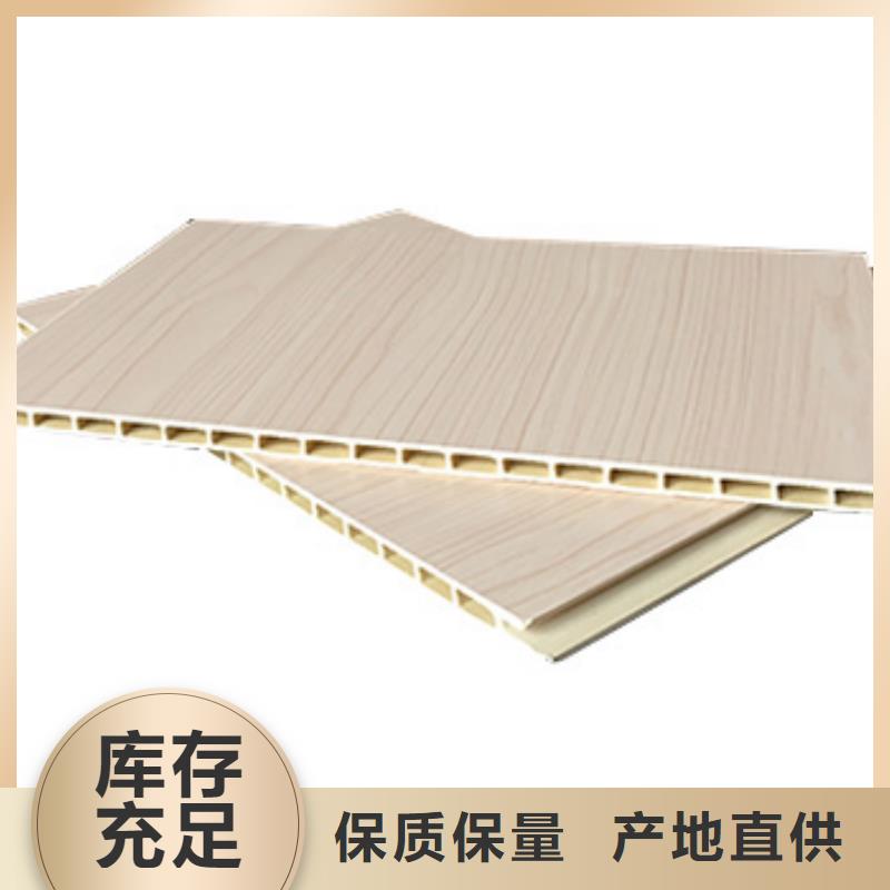 生态木天花吊顶视频-生态木天花吊顶|大连市|沙河口|晋兰店|阜新|抚顺|营口|锦州|丹东|沈阳|盘锦