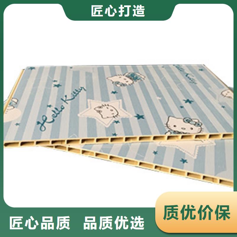 竹木纤维集成墙板品质放心良心厂家