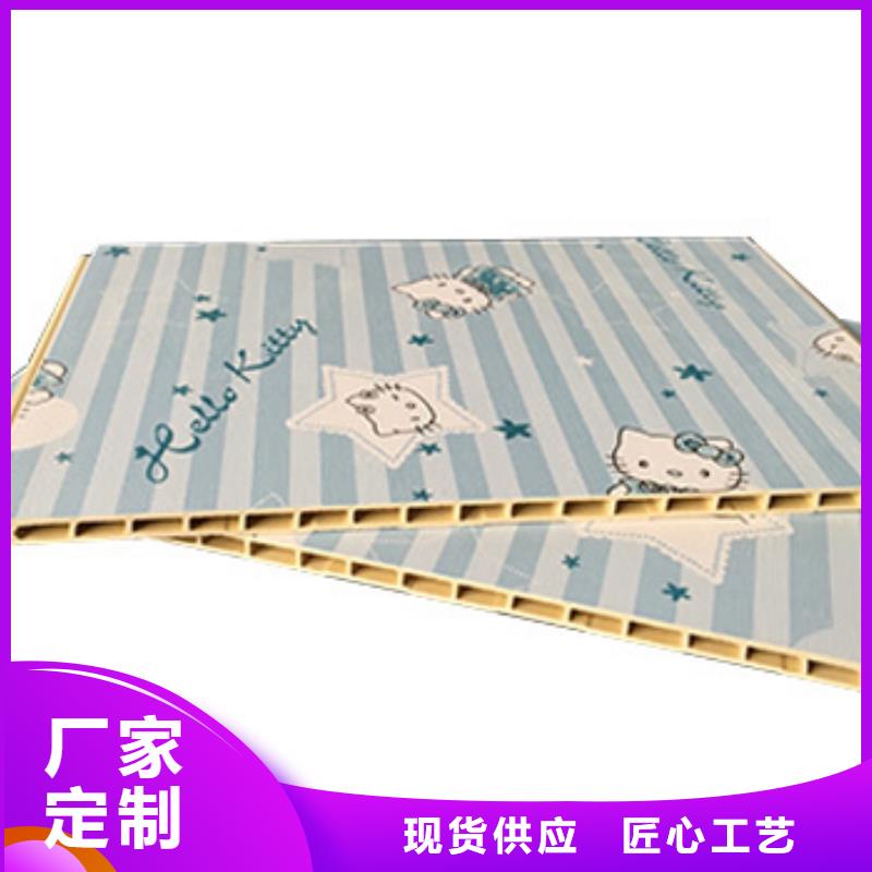 竹木纤维集成墙板现货充足品牌厂家