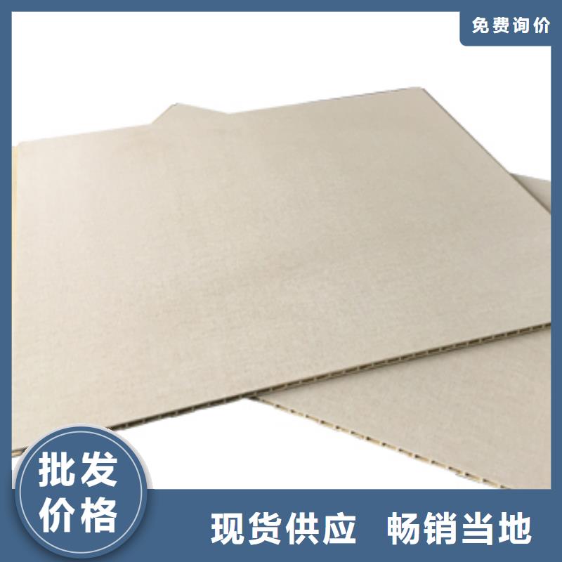 竹木纤维集成墙板PE木塑地板加工定制