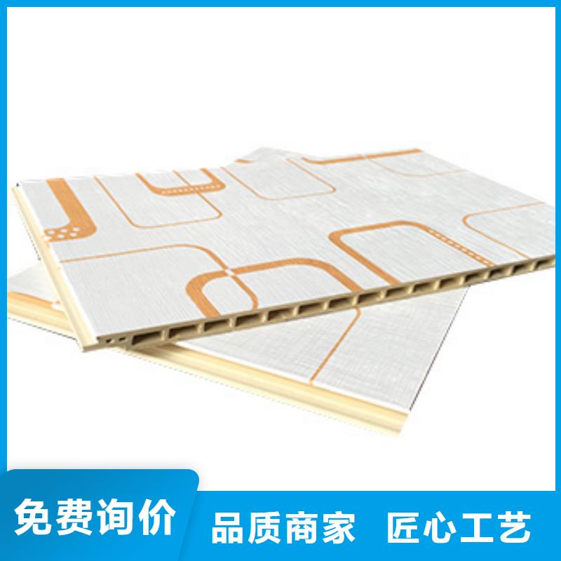 竹木纤维集成墙板解决方案实体大厂