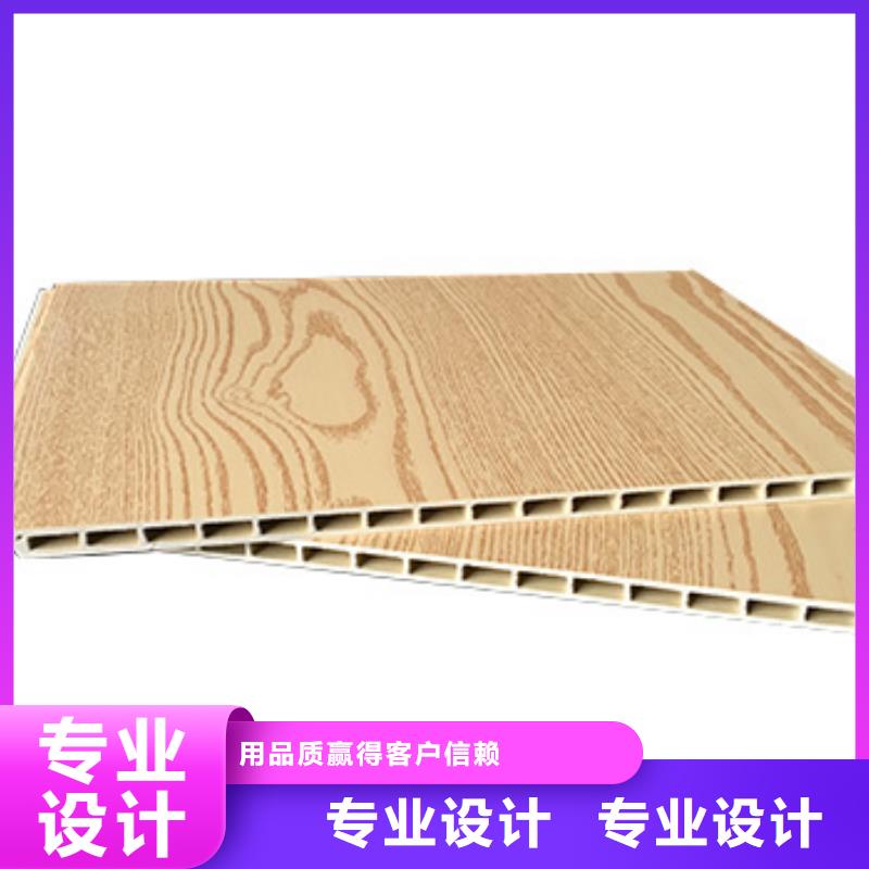 竹木纤维集成墙板支持非标定制