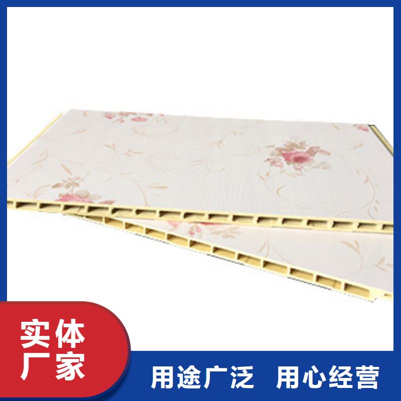 生态木天花吊顶视频-生态木天花吊顶|大连市|沙河口|晋兰店|阜新|抚顺|营口|锦州|丹东|沈阳|盘锦