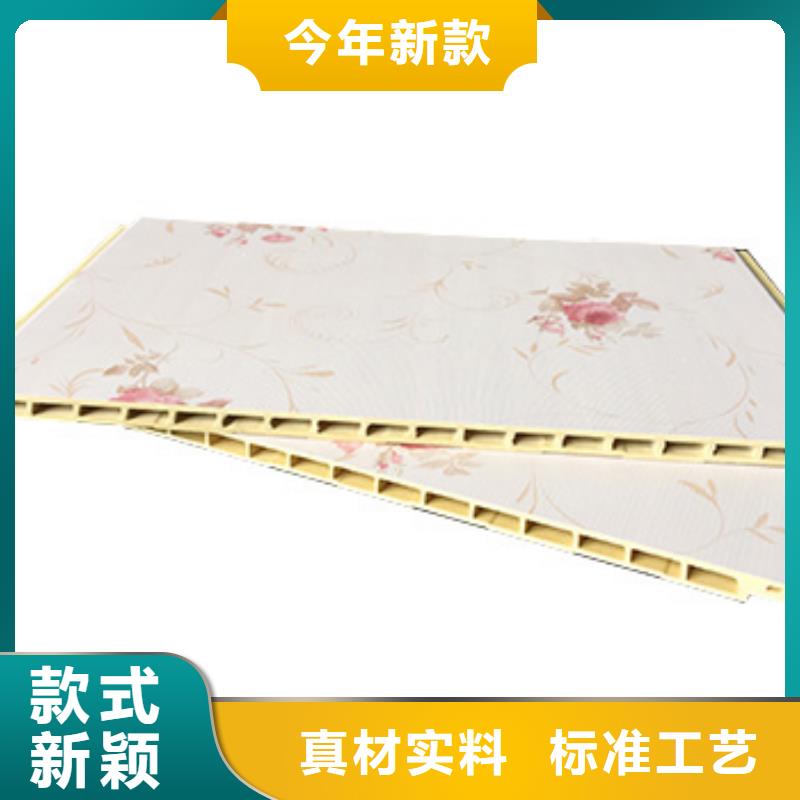 竹木纤维集成墙板竹木纤维碳晶板按需定制