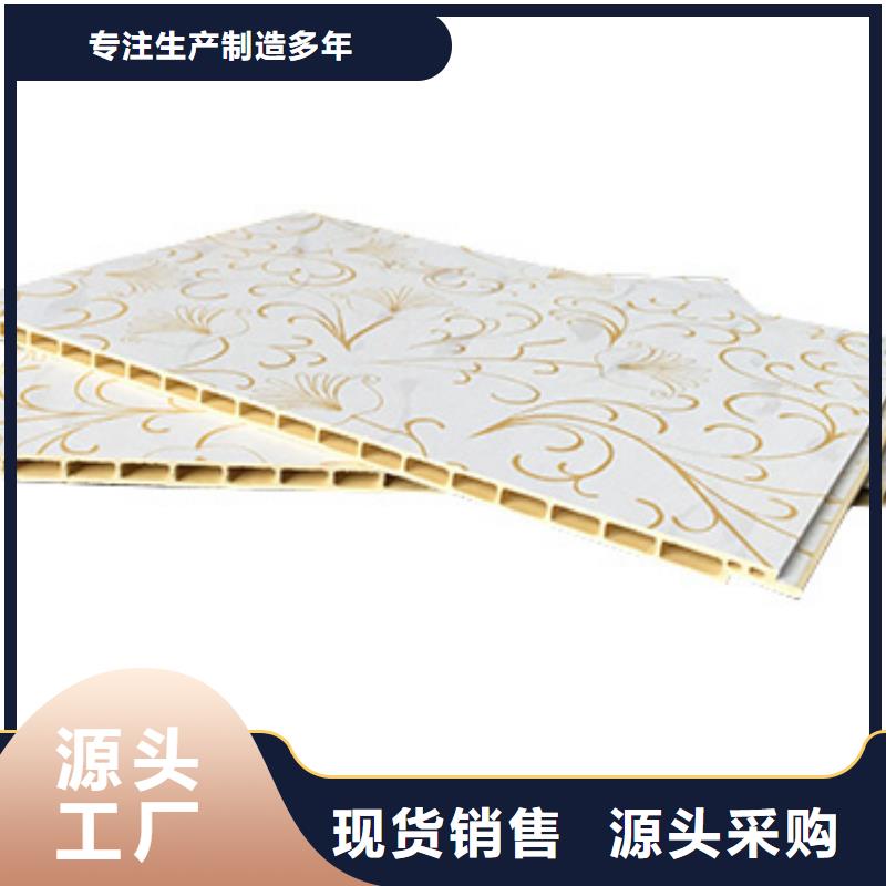竹木纤维集成墙板欢迎订购供应商