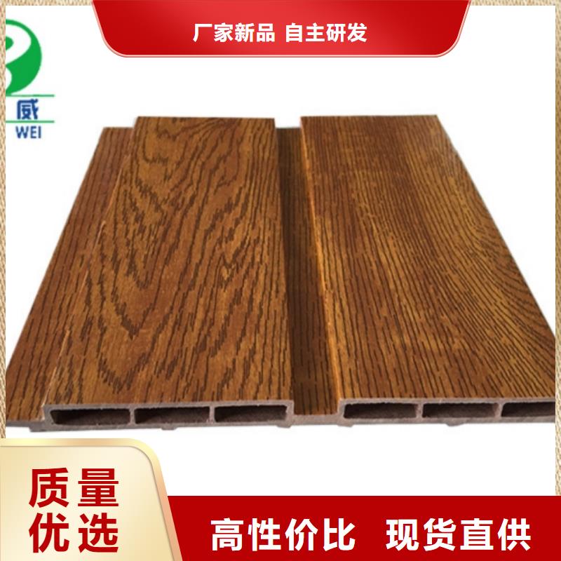 生态木天花吊顶-视频-生态木天花吊顶-福建省三明市清流|宁化|厦门|宁德|漳州|莆田|泉州【同城】制造商