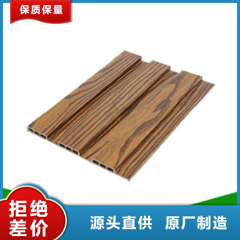 生态木天花吊顶视频-生态木天花吊顶|红河市|石屏|建水|德宏|玉溪|怒江|大理|西双版纳|昆明|文山