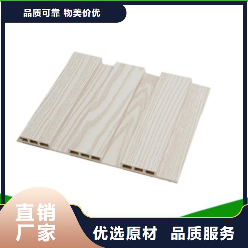 生态木天花吊顶视频-生态木天花吊顶|红河市|石屏|建水|德宏|玉溪|怒江|大理|西双版纳|昆明|文山