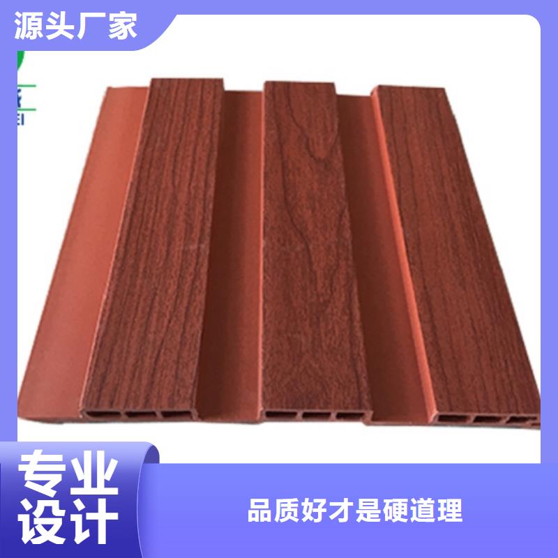 生态木天花吊顶视频-生态木天花吊顶|红河市|石屏|建水|德宏|玉溪|怒江|大理|西双版纳|昆明|文山