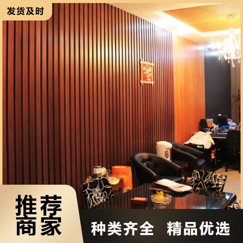 生态木天花吊顶-视频-生态木天花吊顶-福建省三明市清流|宁化|厦门|宁德|漳州|莆田|泉州【同城】制造商