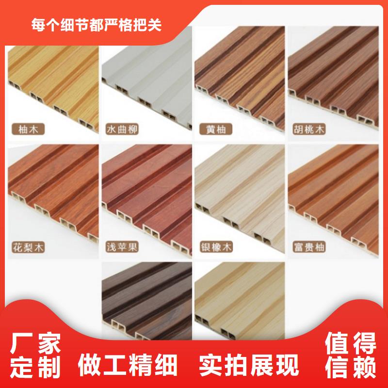 生态木天花吊顶视频-生态木天花吊顶|红河市|石屏|建水|德宏|玉溪|怒江|大理|西双版纳|昆明|文山