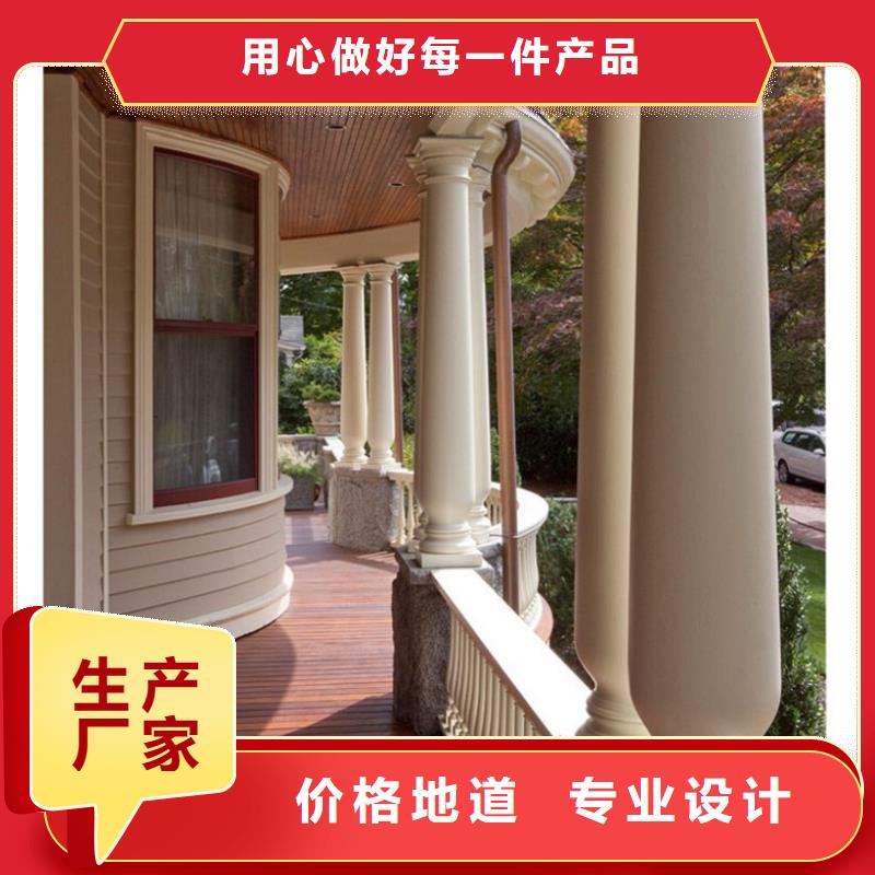 生态木天花吊顶视频-生态木天花吊顶|红河市|石屏|建水|德宏|玉溪|怒江|大理|西双版纳|昆明|文山