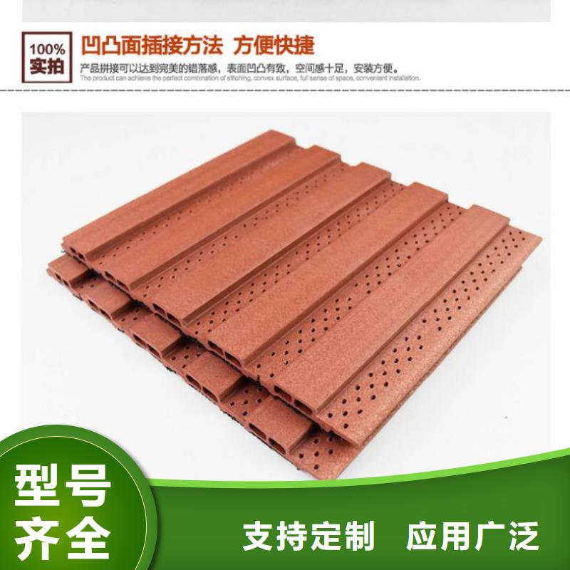 生态木天花吊顶视频-生态木天花吊顶|红河市|石屏|建水|德宏|玉溪|怒江|大理|西双版纳|昆明|文山