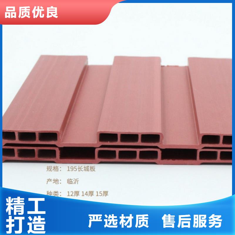 生态木天花吊顶-视频-生态木天花吊顶-福建省三明市清流|宁化|厦门|宁德|漳州|莆田|泉州【同城】制造商