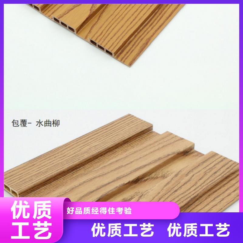 生态木天花吊顶视频-生态木天花吊顶|红河市|石屏|建水|德宏|玉溪|怒江|大理|西双版纳|昆明|文山
