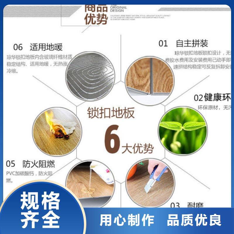 生态木天花吊顶视频-生态木天花吊顶-润之森生态木业(泰州市分公司)服务区域兴化|靖江|镇江|苏州|盐城|南京|南通|宿迁|无锡