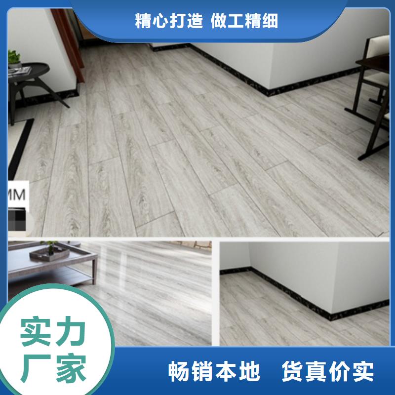 生态木天花吊顶视频-广西省防城港市|东兴|上思|柳州|钦州|北海|崇左生态木天花吊顶-润之森