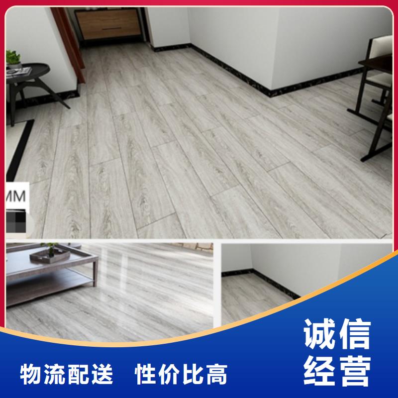 SPC石塑地板生态木天花吊顶产品性能