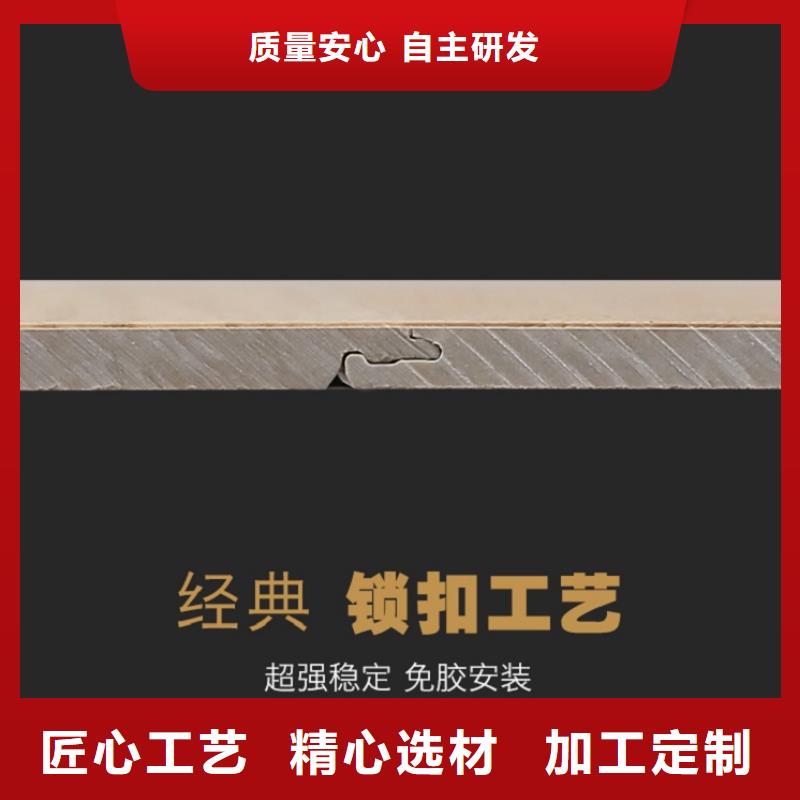 生态木天花吊顶视频-生态木天花吊顶-润之森生态木业(泰州市分公司)服务区域兴化|靖江|镇江|苏州|盐城|南京|南通|宿迁|无锡