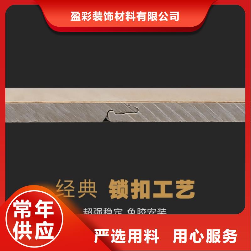 生态木天花吊顶视频-广西省防城港市|东兴|上思|柳州|钦州|北海|崇左生态木天花吊顶-润之森