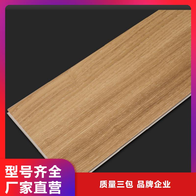 SPC石塑地板【PE木塑地板】让客户买的放心