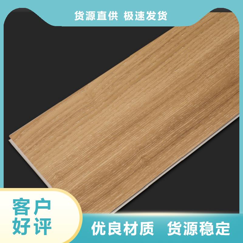 生态木天花吊顶视频-广西省防城港市|东兴|上思|柳州|钦州|北海|崇左生态木天花吊顶-润之森