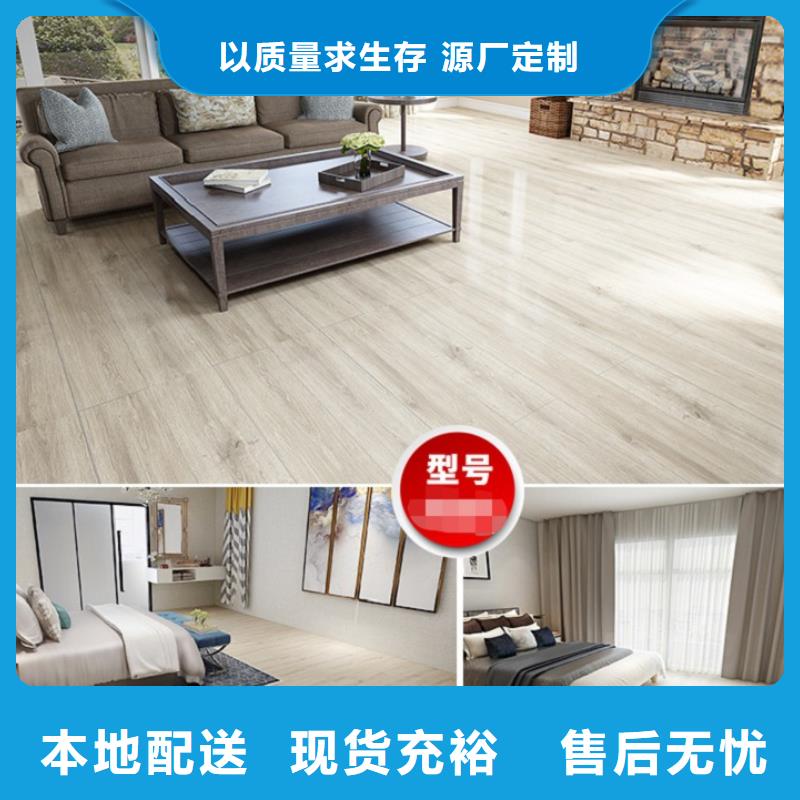 生态木天花吊顶视频-广西省防城港市|东兴|上思|柳州|钦州|北海|崇左生态木天花吊顶-润之森