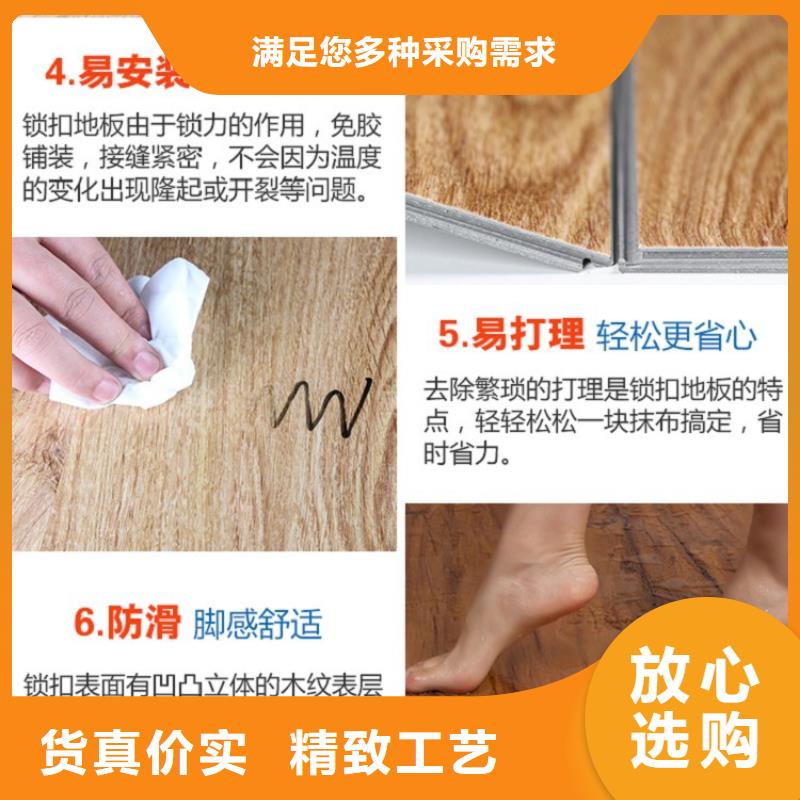 SPC石塑地板吸音板严格把控质量