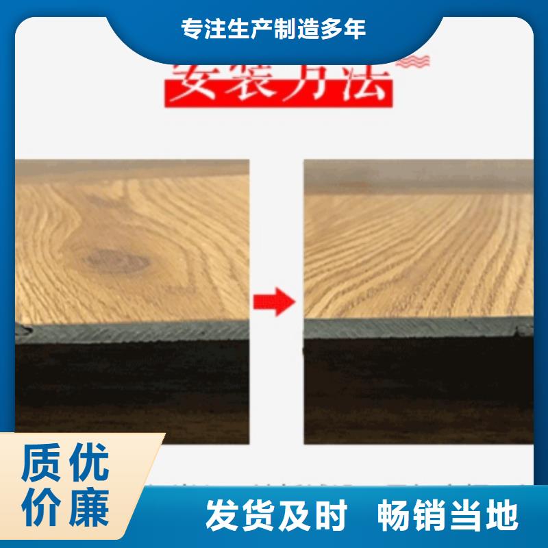 SPC石塑地板SPC地板厂家大量现货