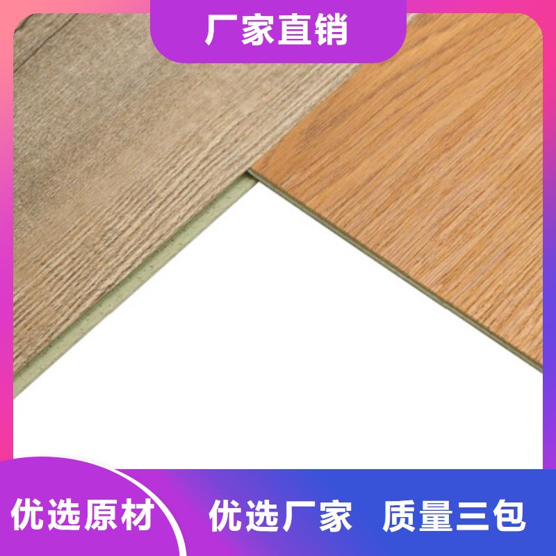 SPC石塑地板,竹木纤维集成墙板品质过硬