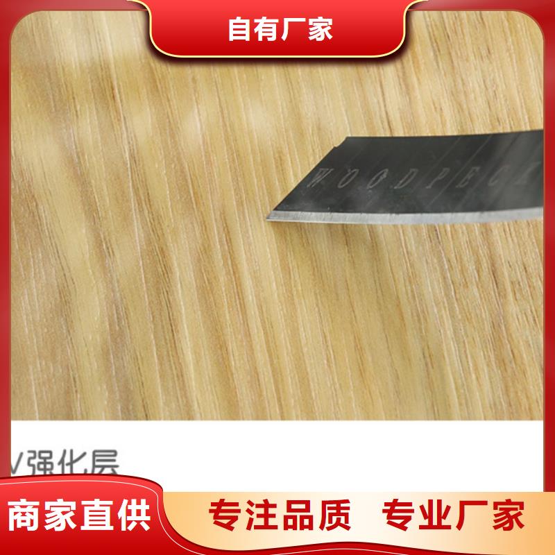 生态木天花吊顶视频-广西省防城港市|东兴|上思|柳州|钦州|北海|崇左生态木天花吊顶-润之森
