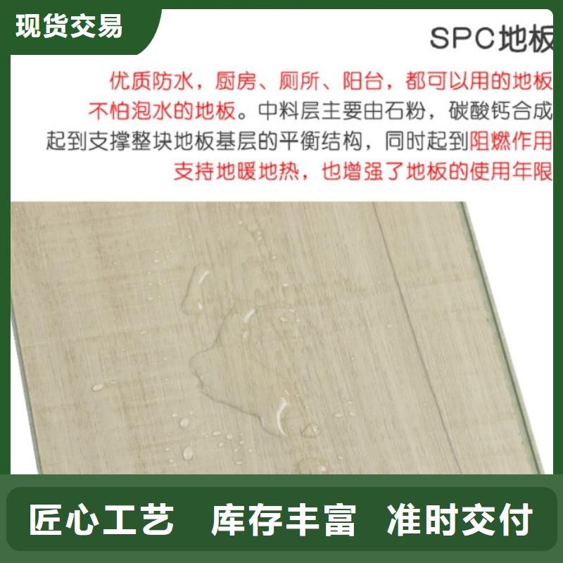 生态木天花吊顶视频-生态木天花吊顶-润之森生态木业(泰州市分公司)服务区域兴化|靖江|镇江|苏州|盐城|南京|南通|宿迁|无锡