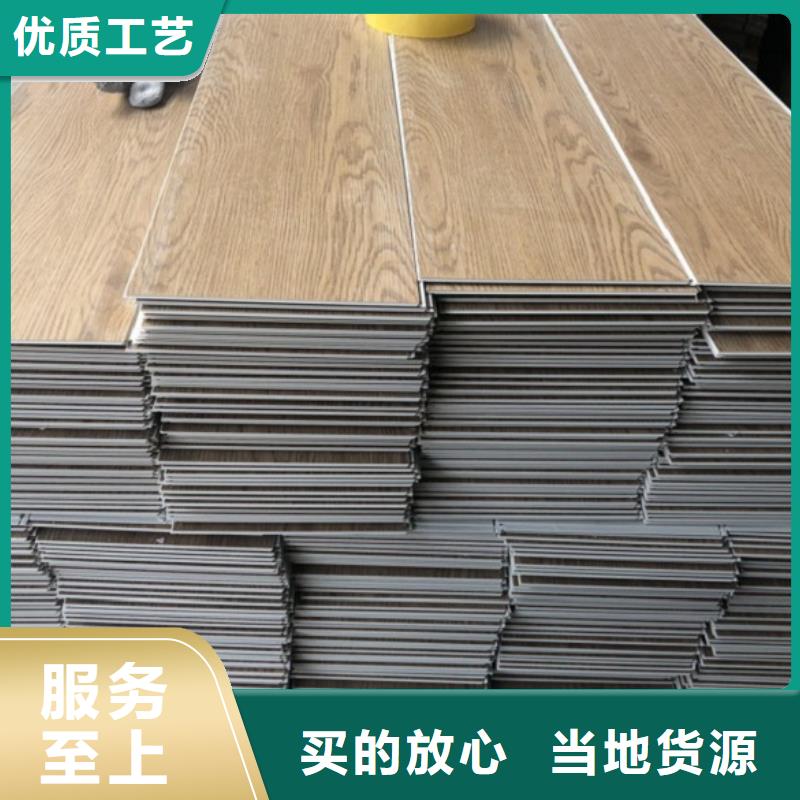 SPC石塑地板生态木长城板现货充足