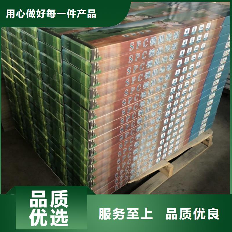 SPC石塑地板生态木长城板品牌大厂家