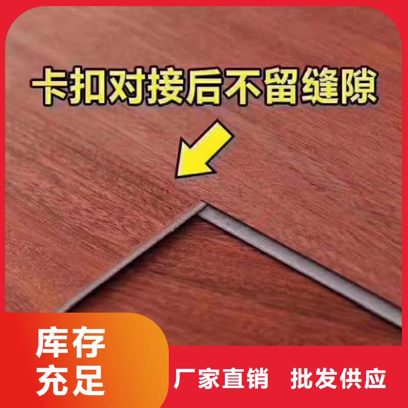 SPC石塑地板生态木天花吊顶产品性能