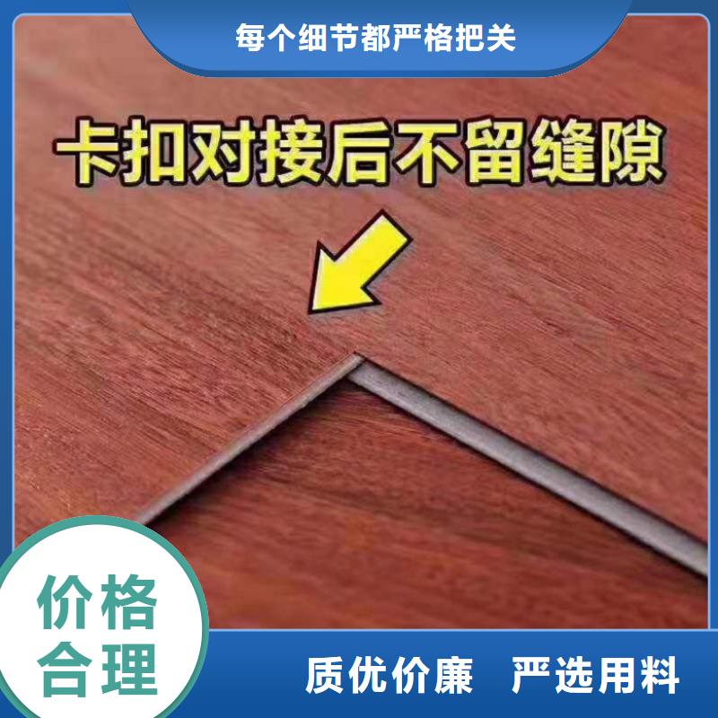 SPC石塑地板生态木长城板源头厂商