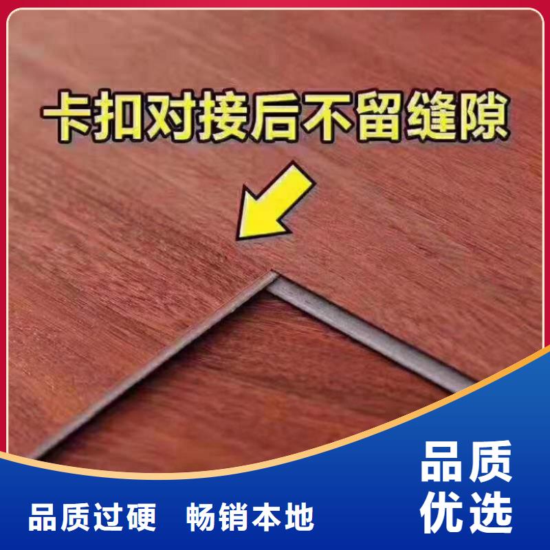 SPC石塑地板【PE木塑地板】让客户买的放心